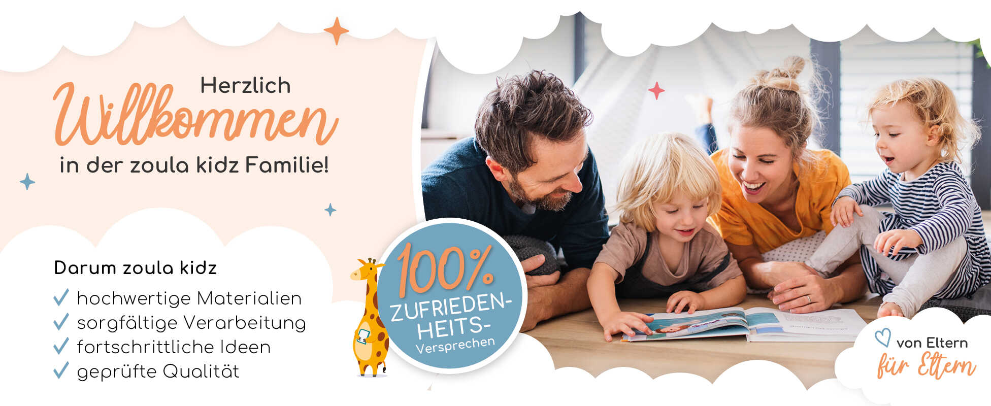 Verfügbare Farben und Designs des Rausfallschutzes